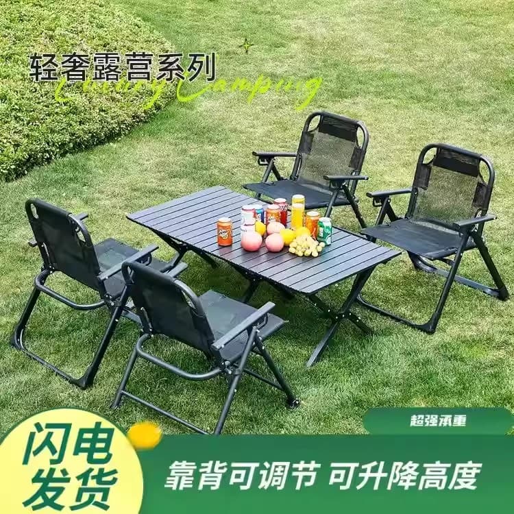 Recliner 2025 New arrival Sitting and Lying Sleeping Three-use Chair Outdoor Foldable Chair Reclining and Sleeping Comfortable Sedentary Chair Bean Bag