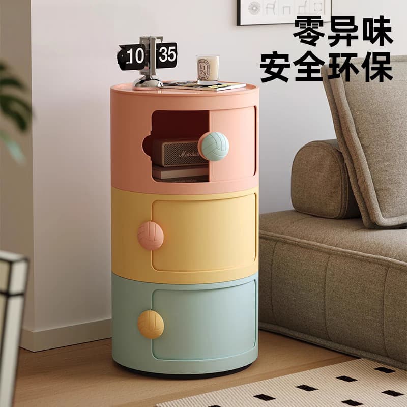 Bedside Cabinet Small Minimalist Narrow Plastic Children's Room Master Bedroom 2025 New arrival Exquisite Side Several Round Multi-Layer Storage