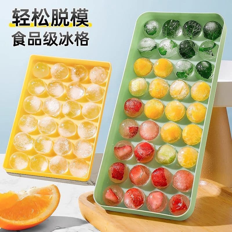 Frozen Ice Cube Mold Household Food Grade Ice Ball Ice Tray Ice Box LAOSHU Round Soft Silicone Commercial Ice Storage Artifact