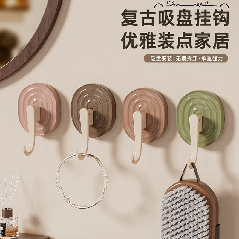 Suction Cup Hooks, No Drilling Required, Strong Vacuum Adhesive, Heavy-Duty, for Entryway, Bathroom, Behind Door, Towel, Traceless Adhesive Hooks