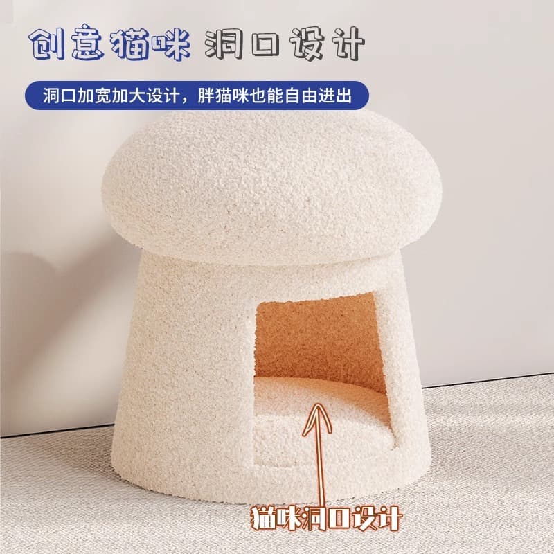Makeup Stool Cream Style Makeup Chair Light Luxury High-End Dressing Table Cat Nest Stool 2025 New Cloakroom Chair