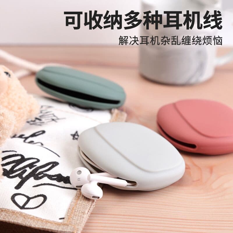 Portable Waterproof Earphone Data Cable Organizer Bag Mini Anti-Drop Silicone Earphone Silicone Storage Bag Organizer Pouch