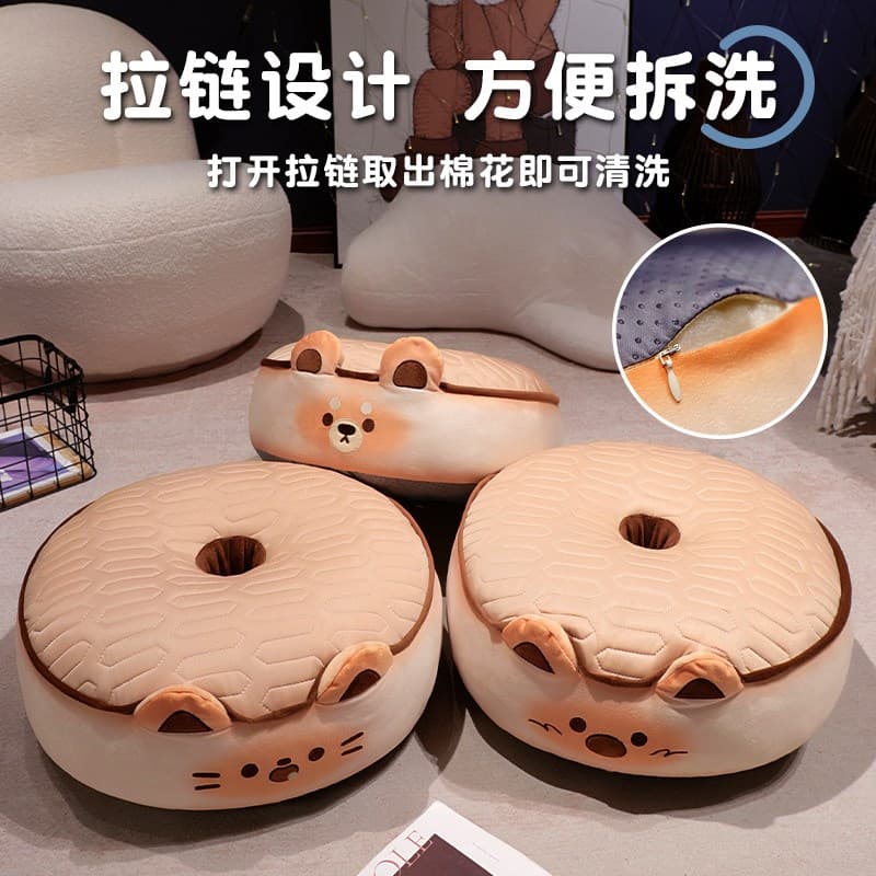 Futon Cushion For Home Floor Fat Pad Not Collapse Accessible Luxury Fancy Round Dirt Resistant Portable Creative Cute Living Room