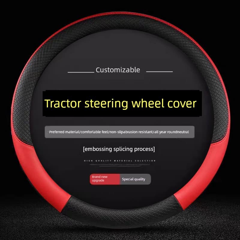 Lovo Oubao Tractor Steering Wheel Cover, Specifically for Lovo M1204 M1404 M1604M2004 Steering Wheel Cover