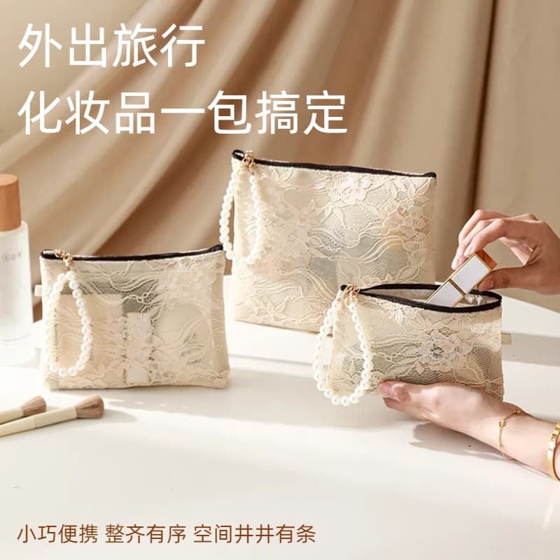 New Chinese Style Lace Cosmetic Bag, Pearl Hand-Held Zipper Wallet, Mobile Phone Bag, Portable Travel Toiletry Bag, Storage Bag