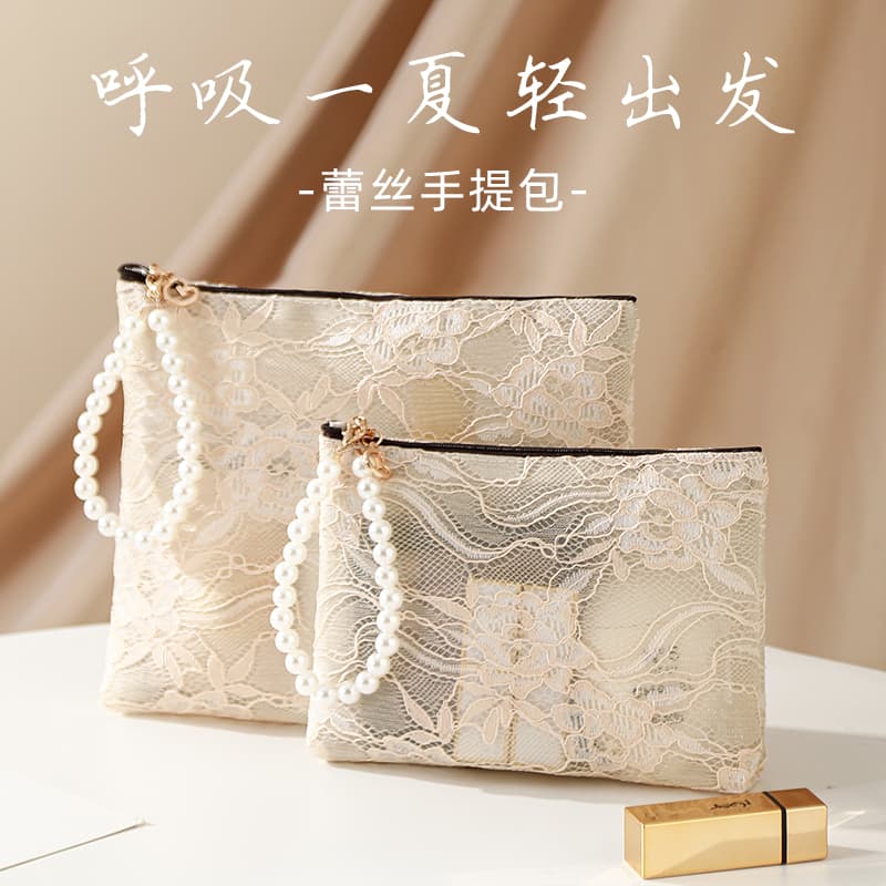 Lace Pearl Handle Cosmetic Bag, Exquisite Mobile Phone Bag, Portable Travel Toiletry Bag, Skin Care Product Storage Bag, Handbag