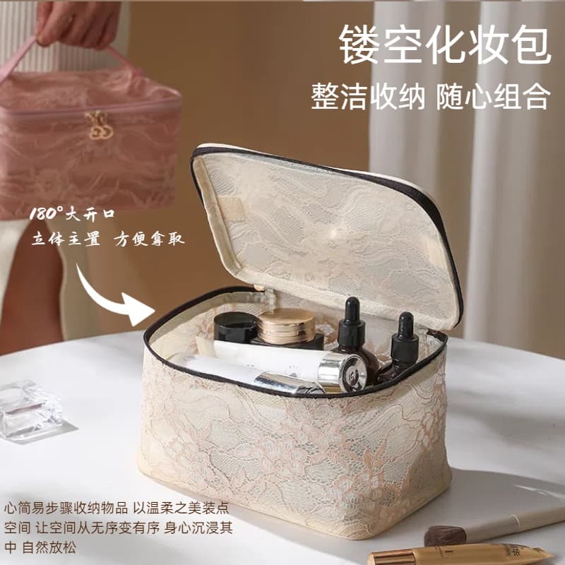 Three-Dimensional Lace Mesh Cosmetic Bag, New Flip-Top Portable Toiletry Bag, Large-Capacity Portable Skin Care Product Storage Bag