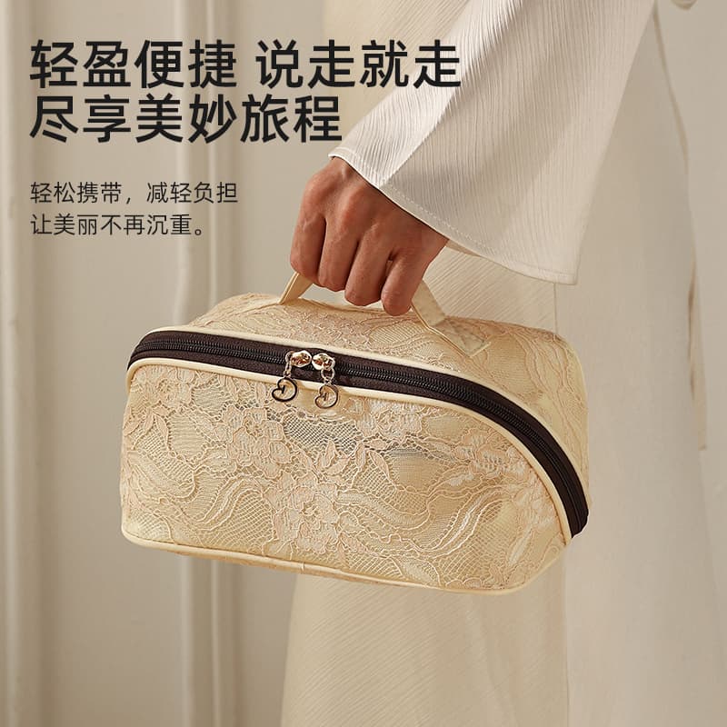 Portable Toiletry Bag, Light Luxury, High-End Lace Cosmetic Bag, Suitable for Business Trips and Travel, Can Be Carried by Hand, Cosmetic Brush Storage Bag