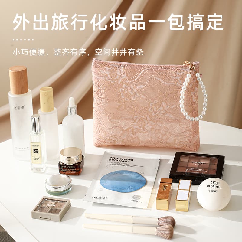 Pearl Handle Cosmetic Bag, Chinese Style Lace Lipstick Bag, High-Value Phone Bag, Short Trip Cosmetic Storage Bag