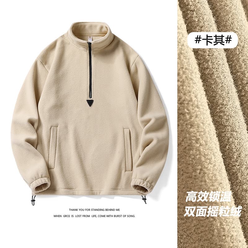 Men's Fleece Sweatshirt 2025 Autumn and Winter Solid Color Large Size Pullover Sweatshirt Stand Collar Warm Thickened Top