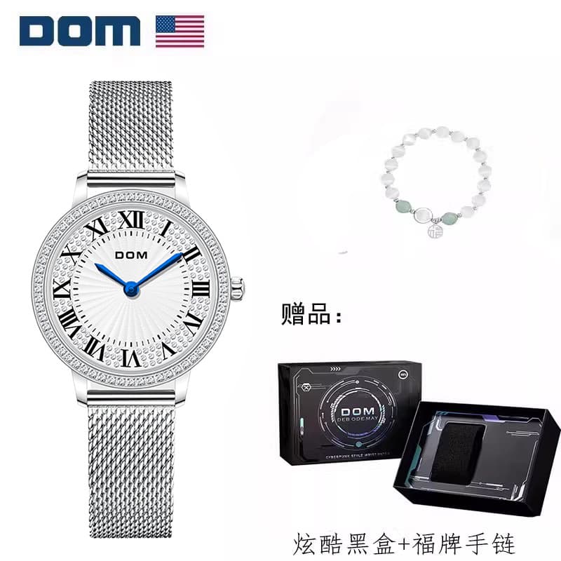 Dom Watch Adheres to 139 Production Processes, Light Luxury Full Diamond Women's Niche Quartz Watch G-1638G X1