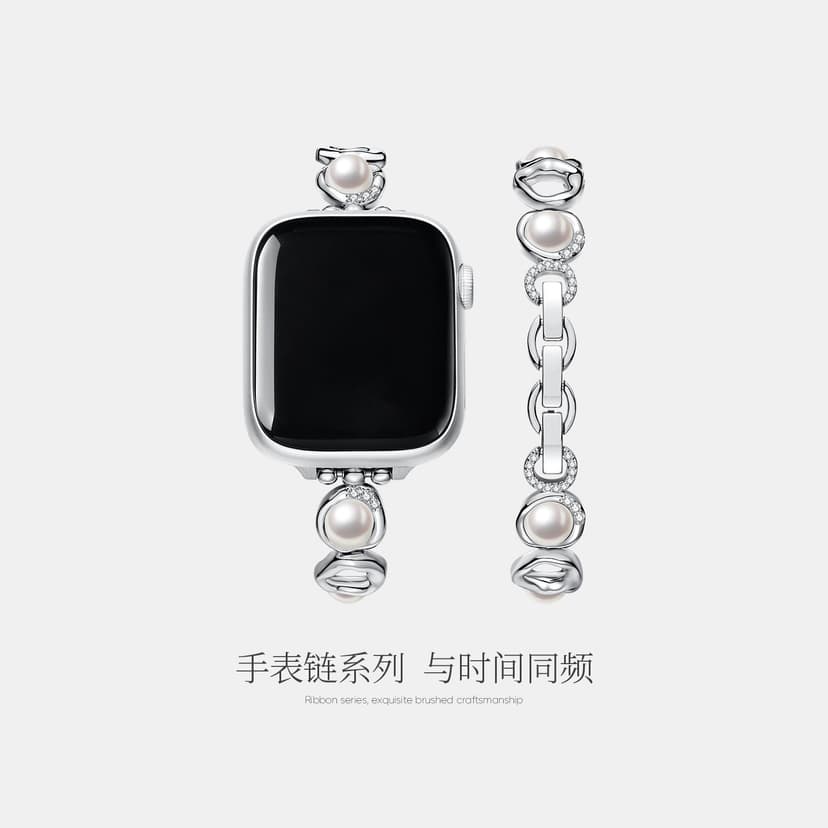 For Apple iwatch strap applewatch watch chain faux pearl bracelet wristband Elegance Fancy