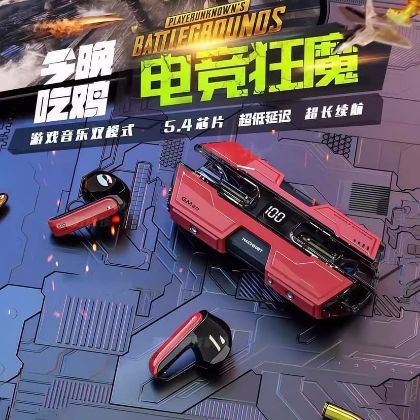 2025 New Gaming Wireless Bluetooth Headset, Official Genuine Product, High Sound Quality, Noise Reduction, Semi-In-Ear Type, Ultra-Long Battery Life