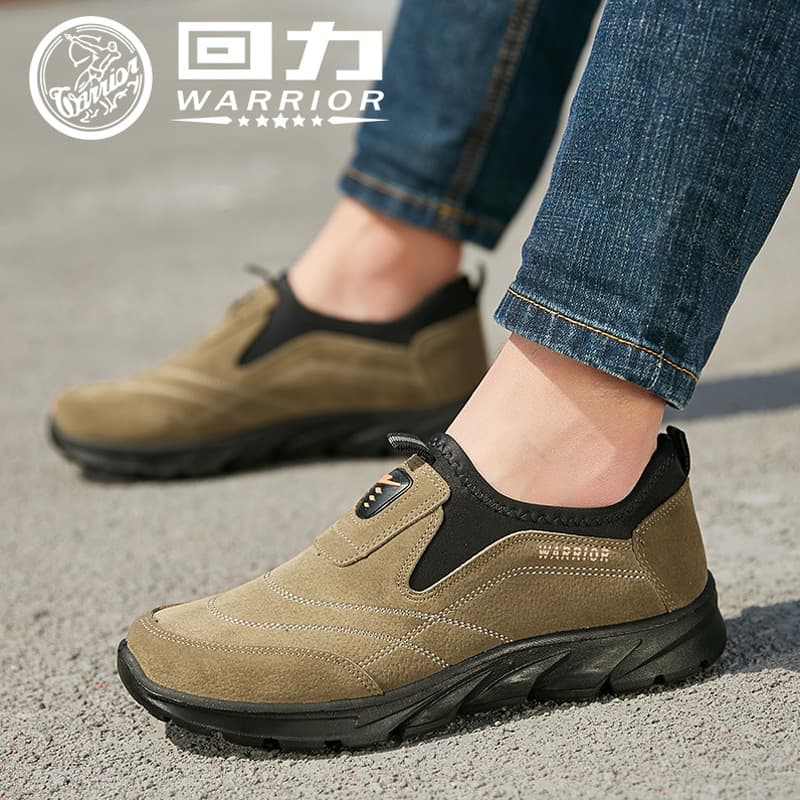 Pull-Back Men's Casual Shoes, Lightweight, Non-Slip, Soft-Soled, Comfortable Slip-On Slip-On Shoes, Autum Men's Walking Sneakers