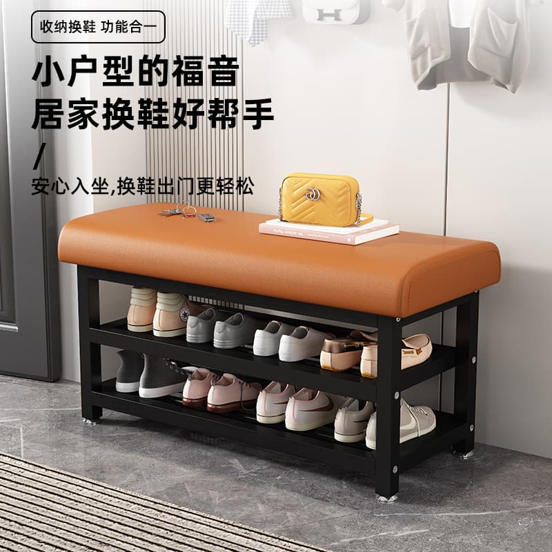 Shoe changing stool 2025 New arrival entrance door For Home Accessible Luxury Fancy shoe rack door shoe wearing stool entrance stool small size