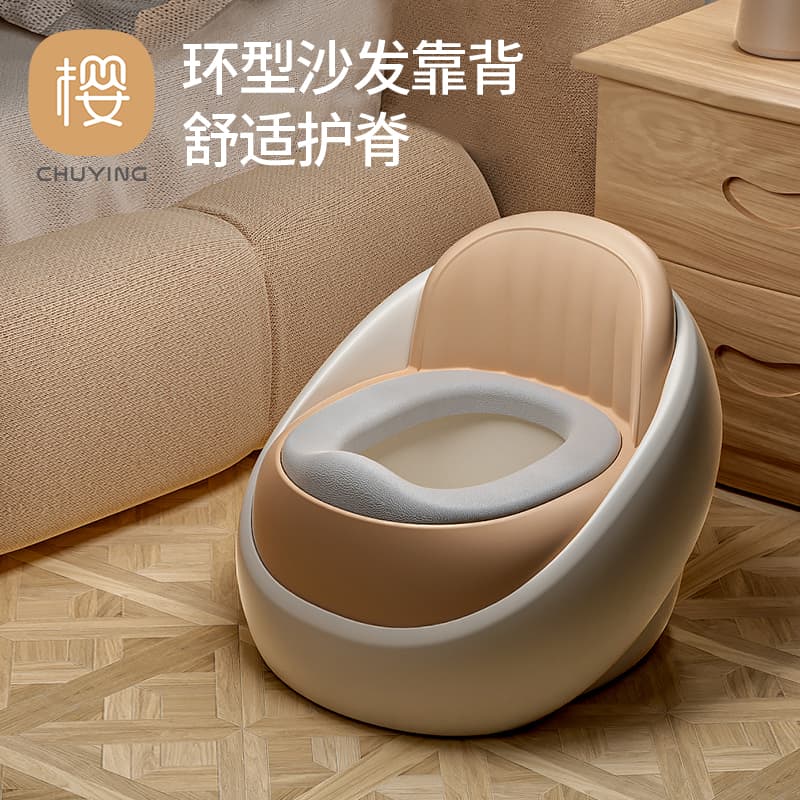 Kids Toilet Toilet Baby Boy Female Baby Small Toilet Baby Training Toilet Portable For Home Toilet Diapers
