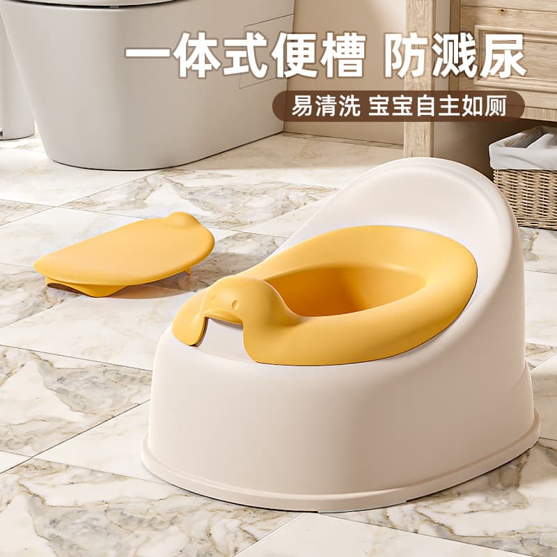 Kids Toilet Toilet Baby Small Toilet Baby Training Toilet For Home Urine Bedpan Hit Style Urine Basins