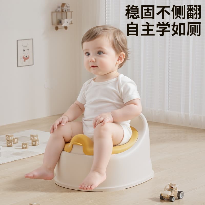 Kids Toilet Toilet Baby Small Toilet Women's Treasure Men's Treasure Special Training Urine Bucket Baby Urinary Basin Toddler Cartoon