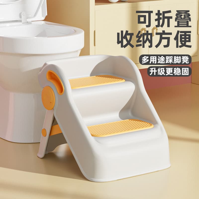 Children's Washbasin Step Stool, Baby Handwashing Step Stool, Face Washing Step Stool, Toothbrushing Step Stool, Foldable