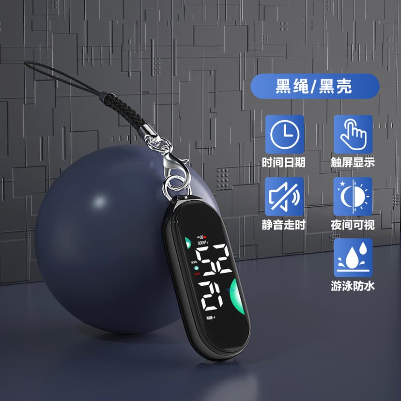 Internet Celebrity Style Fashionable Mini Clock for Primary and Secondary School Students, Portable Anti-Lost Pendant, Waterproof and Silent Electronic Watch