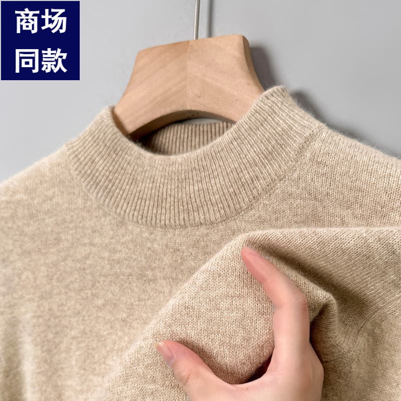 Cross-Border 2025 Autumn and Winter New Knit Sweater for Men, Half-High Collar, Thickened, Warm, Machine Washable, Base Layer for Men