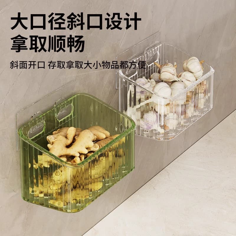 Kitchen Spice Storage Box for Ginger and Garlic, Hanging Basket, No Drilling Required, Large Capacity, Wall-Mounted, Multi-Functional Storage Solution