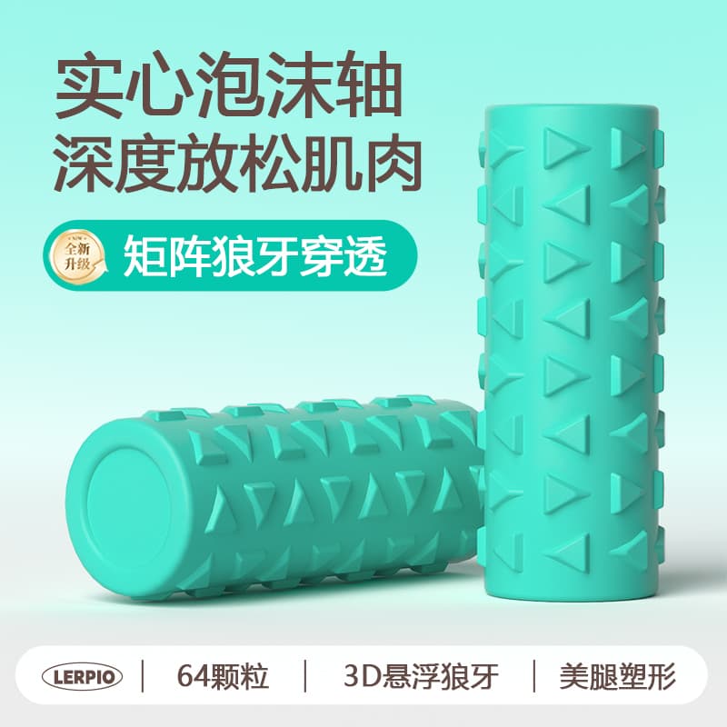 Foam Roller, Spiked Roller, Yoga Supplies, Foam Roller for Muscle Relaxation, Roller for Slimming Legs, Massage Roller, Yoga Column