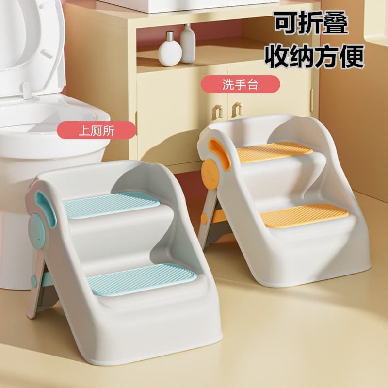 Kids Footstool Baby Foot Stool Foldable Washstand Ladder Wash Face Washing and Brushing Stool Non Slip Toilet