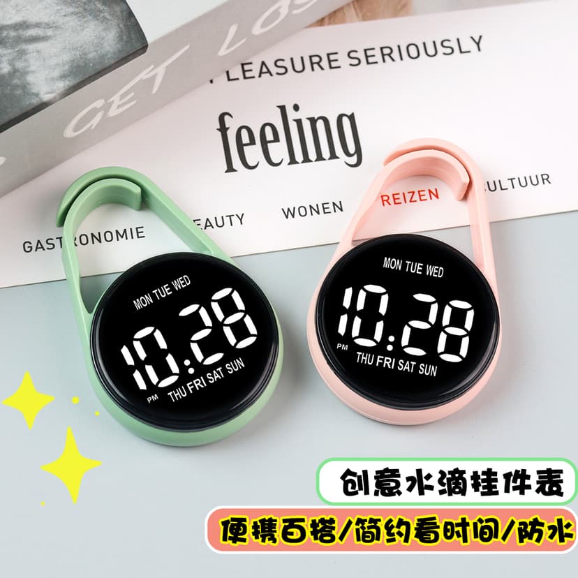 Water Drop Pendant Watch, English Style, Creative and Fashionable Student Pendant Watch, Simple Luminous Weekly Mini Electronic Watch, Pocket Watch