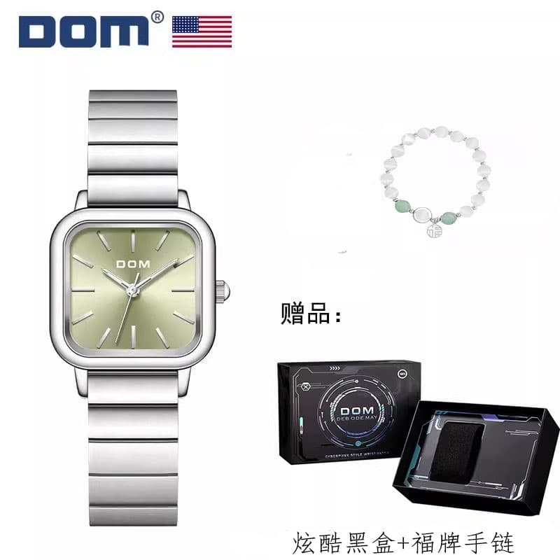 Dom Watch Adheres to 139 Production Processes, High-End Niche Luxury Women's Quartz Watch G1721 X1