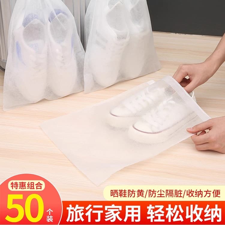 Shoe Bag for Storing Shoes, Anti-Yellowing and Dust-Proof, Non-Woven Fabric, Moisture-Proof and Mildew-Proof for White Shoes, Travel Shoe Cover