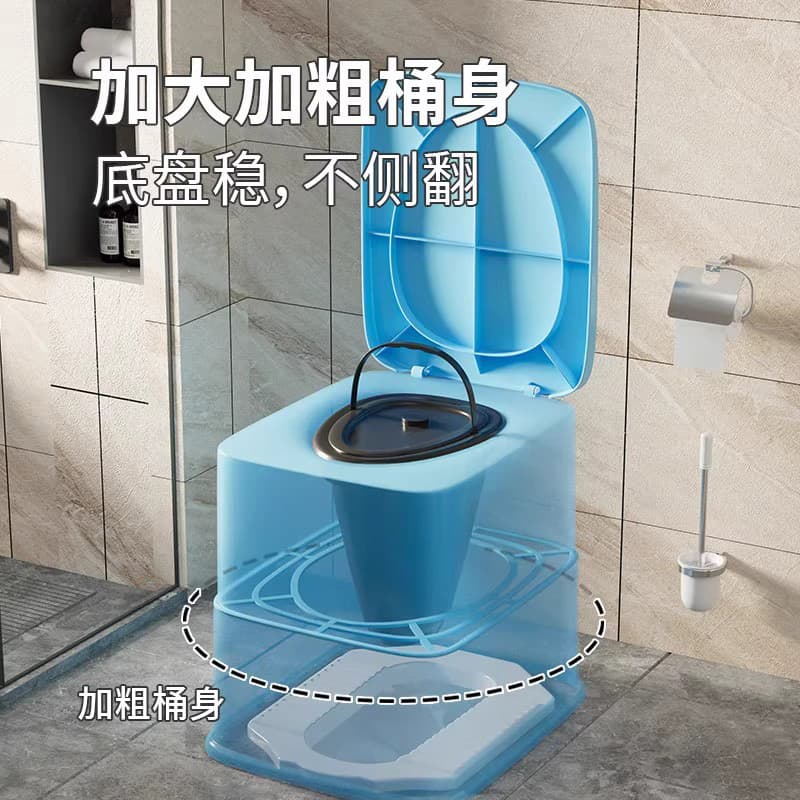 Portable Toilet for the Elderly, Mobile Toilet for Pregnant Women, Sturdy Household Chair, Portable, Non-Slip, Odor-Proof Squatting Toilet, Simple and Easy to Use