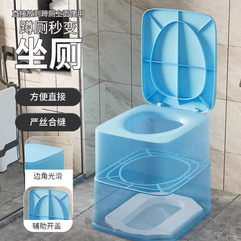 Toilet for the elderly Movable toilet For Home strong and durable squatting toilet changed to toilet for pregnant women indoor portable with inner bucket