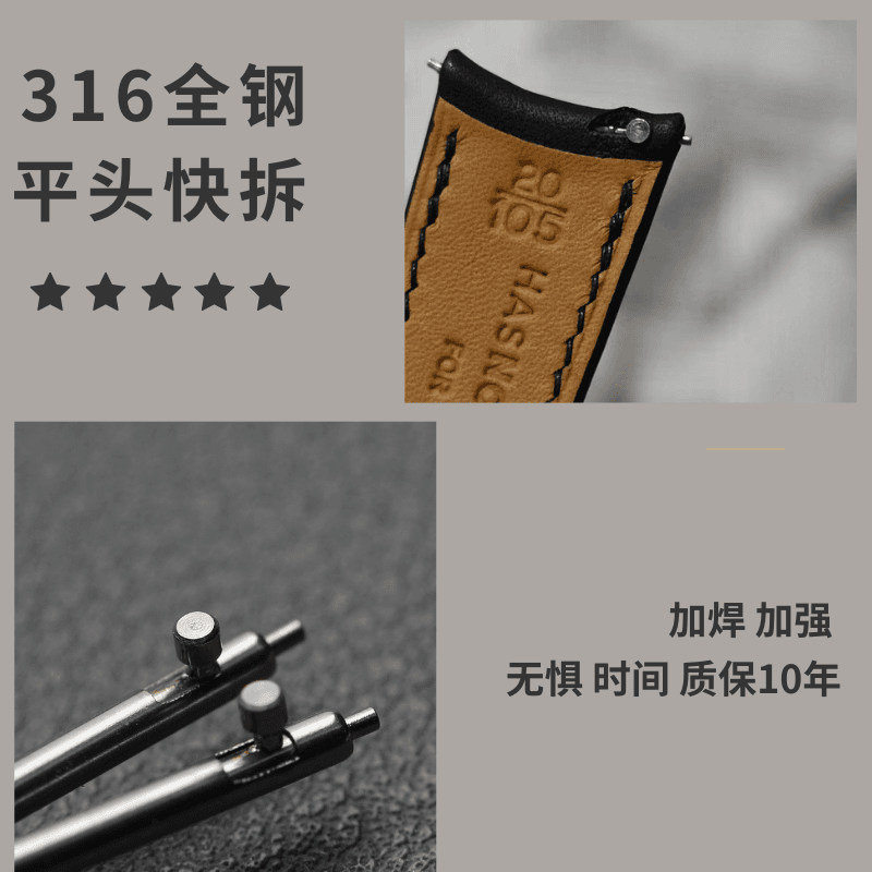 Curved High-End Quick-Release Watch Lugs 18 19 20 21 22mm 316 All-Steel Genuine Leather Rubber Watch Strap Lugs