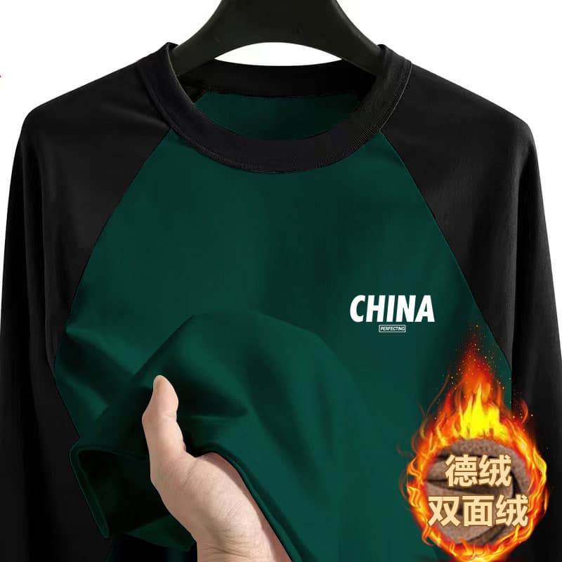 Double-Sided Thermal Men's Long-Sleeve T-Shirt, Oversized and Extra-Large, Autumn and Winter Inner Layer Top, Autumn Base Shirt for Plus-Size Men