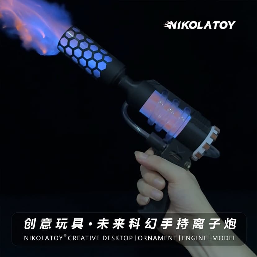 Nikolatoy Physical Science Experiment Demonstration Teaching Aids Science Fiction Handheld Pulse Compression Ion Cannon Model Toy