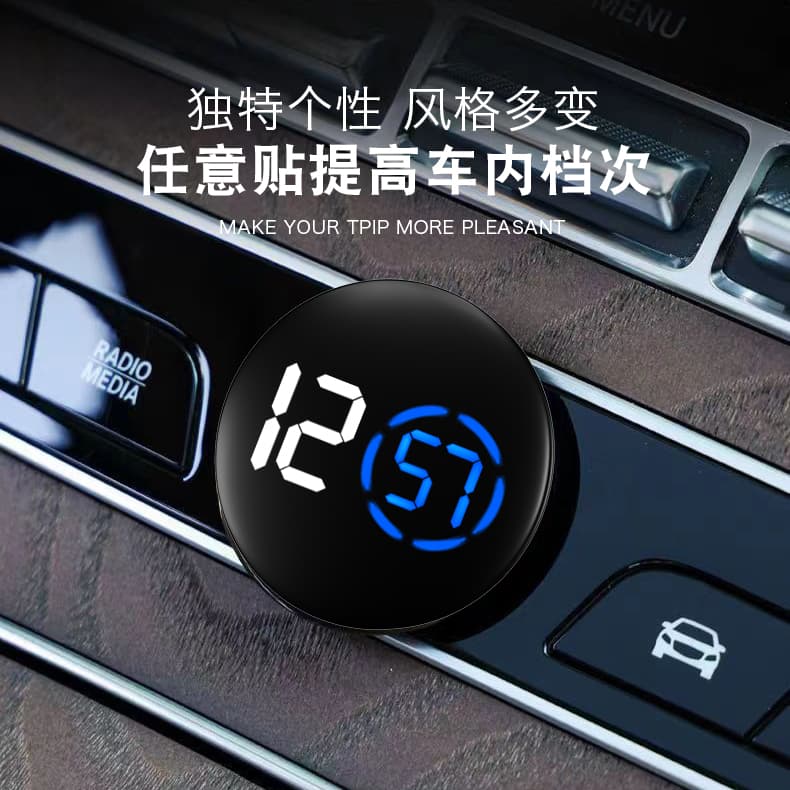Car-Mounted Waterproof Electronic Clock, Electric Vehicle Dashboard Display, Adhesive Simple Small Clock