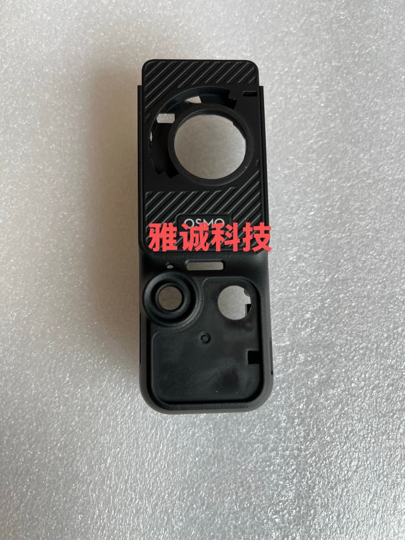 Dji Osmo Pocket 3 Original Housing Is Exclusively Purchased by Repair Technicians