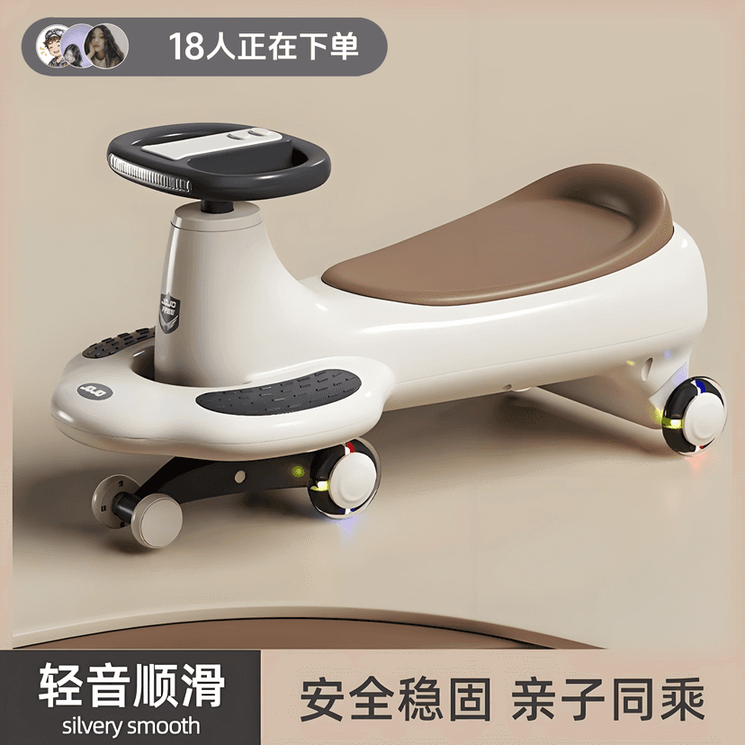 Children's Twist Car, Baby Scooter, Adults Can Ride, Anti-Rollover, Double Seat, Kids 1 Year Old Scooter, 2025 New Model