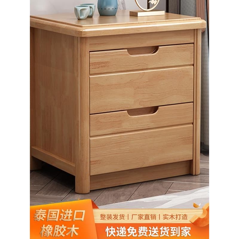 Genji Muyu Free Shipping Solid Wood Bedside Table Natural Wood Small Cabinet Modern Chinese Style Simple Bedroom Storage