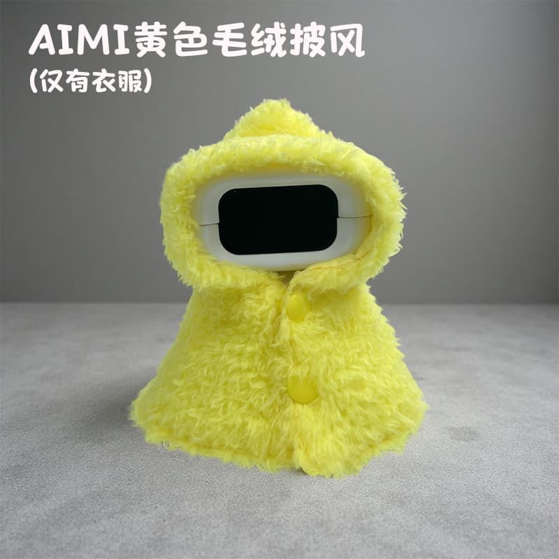 【Aimi Robot Exclusive】Yellow Plush Cape