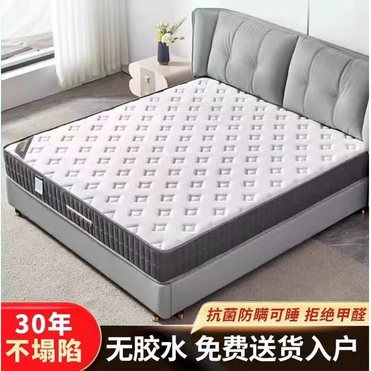 Genji Wood Mattress Top Ten Famous Brands US Simmons Soft and Hard Dual-purpose Latex Coconut Economic For Home Bedroom Alone