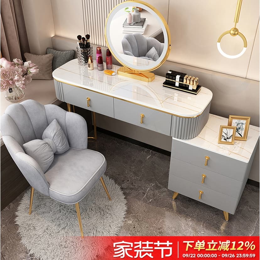 Genji Muyu German Import Dressing Table Modern Minimalist Popular ins Style Scandinavian Accessible Luxury Dressing Table Small Bedroom