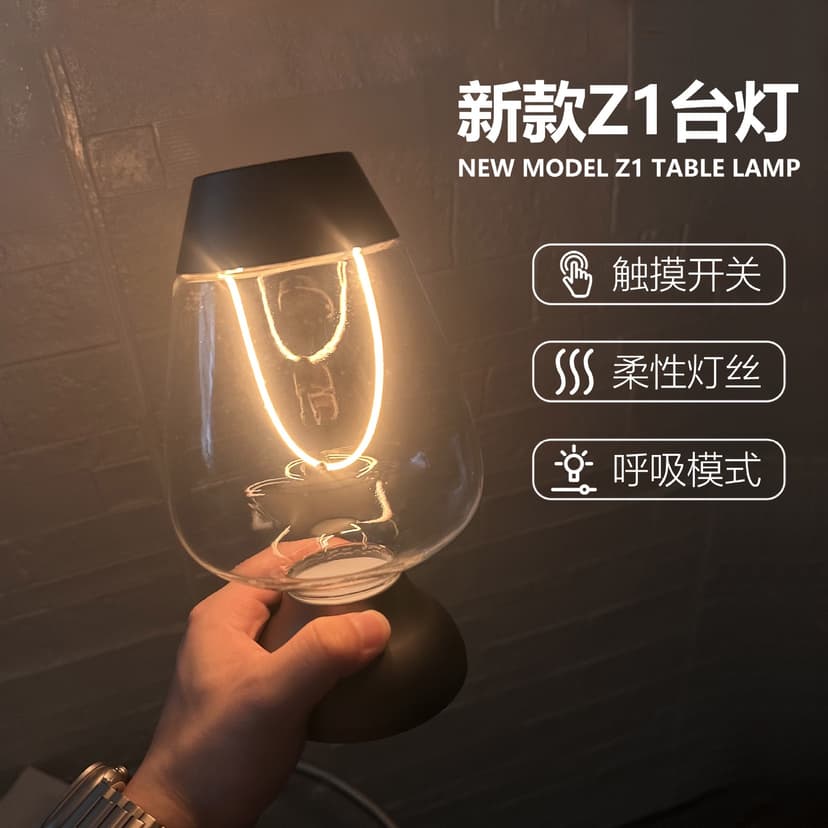 Hit Style Accessible Luxury birthday gift acrylic streamer lamp creative desk lamp bedroom bedside lamp atmosphere living dormitory lamp