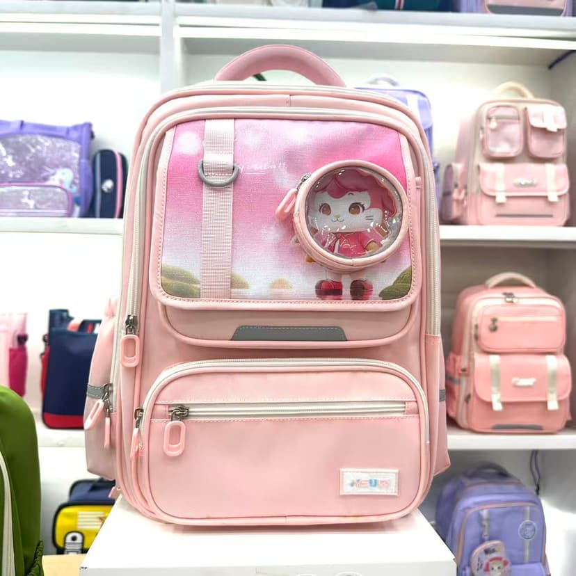 【Brand Clearance】Elementary School Backpacks on Sale