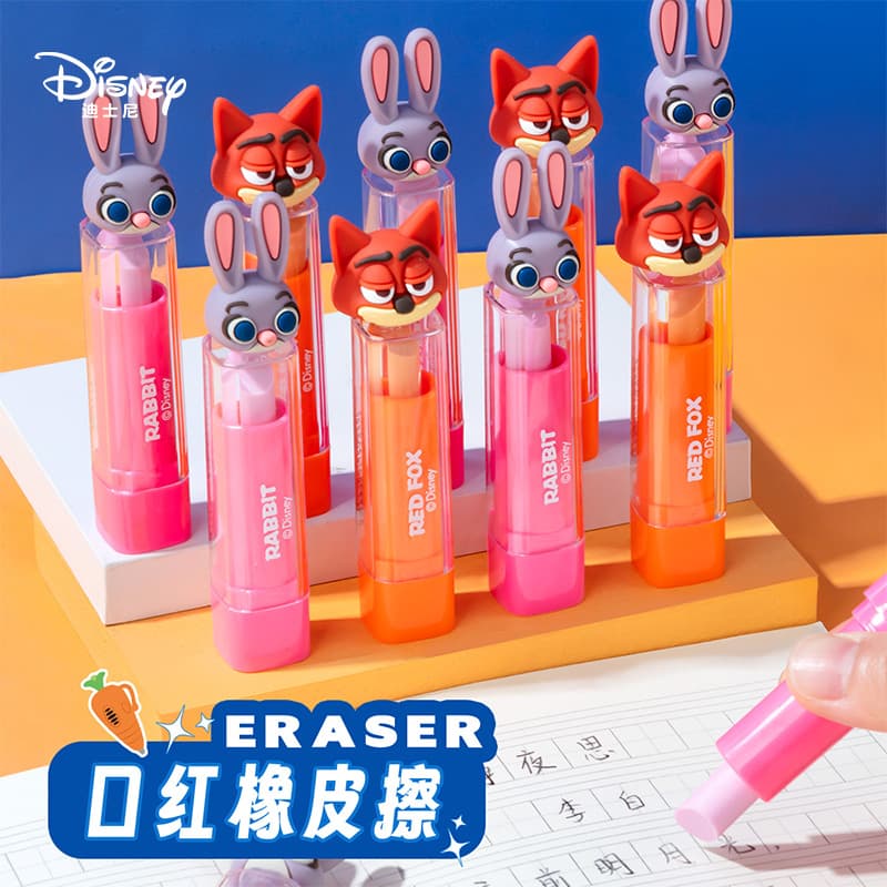 Disney Lipstick Eraser Children's Eraser for Elementary School Students, Crumb-Free, Girls' Version, Zootopia Kindergarten, Leaves No Marks, Ultra-Clean Eraser, Boys' Version, First Grade, High-Value Eraser