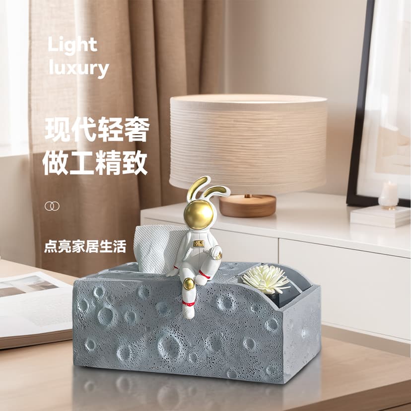 Creative Astronaut Tissue Box Ornaments Living Room TV Cabinet Wine Cabinet Entrance Office Desktop Ornaments Decorative Gift