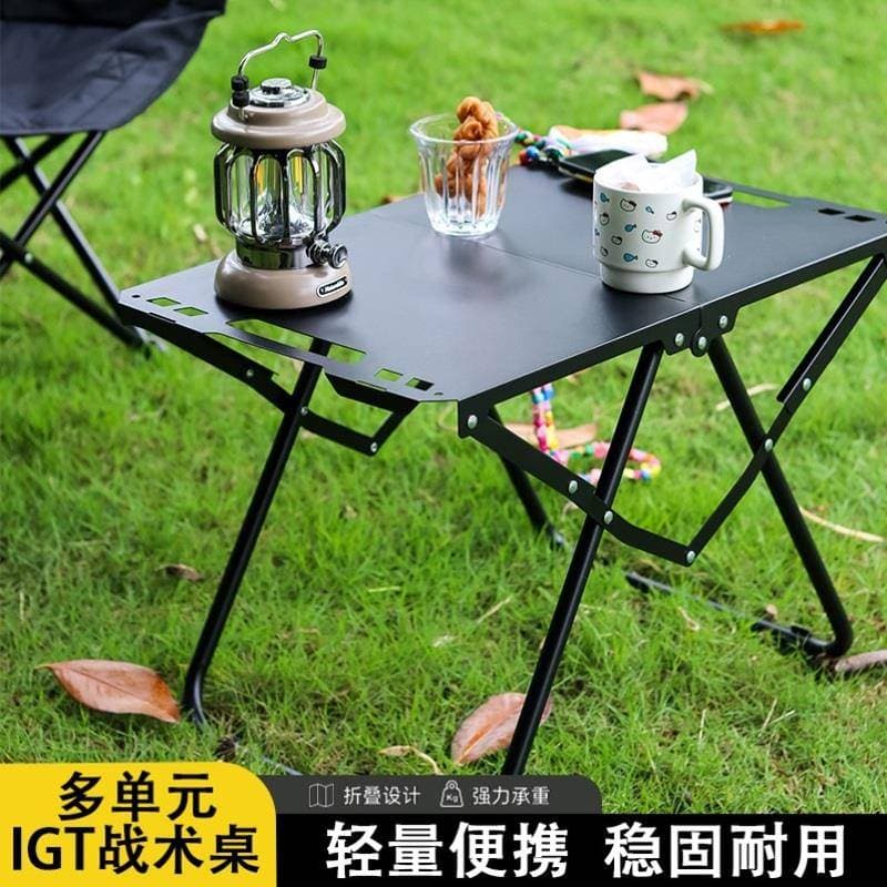 Outdoor Folding Table Portable Camping Tactical Table New Simple Picnic Motorcycle Travel Lightweight 2025 New arrival Dining Table