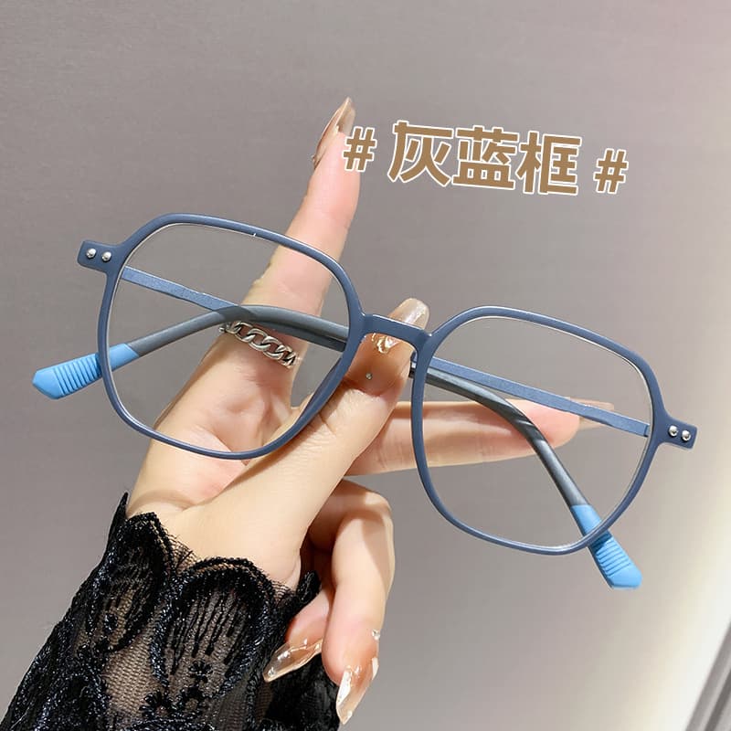 New Frosted Youthful-Looking Reading Glasses for Men, Casual Large-Frame Anti-Blue Light Reading Magnifying Glasses for Middle-Aged and Elderly Women
