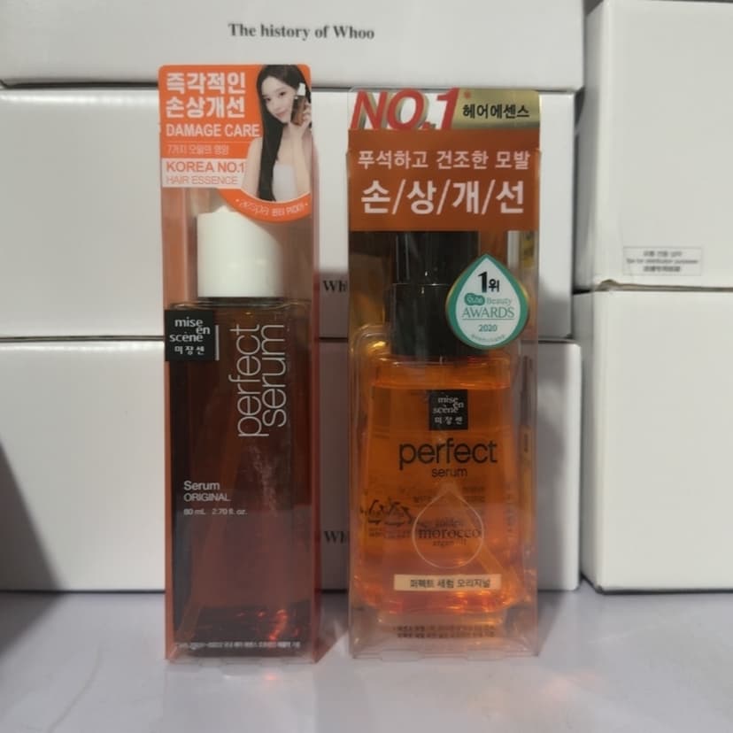 New Version of Amore Hair Care Essential Oil 80ml Repairs Permed, Dyed, Dry Hair, Hair Mask, Frizzy, Smooth and Curly Hair Oil